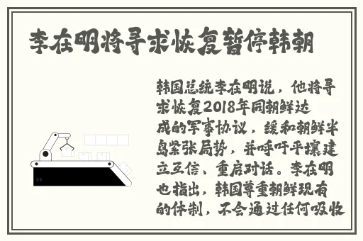 月光视频在线观看免费版